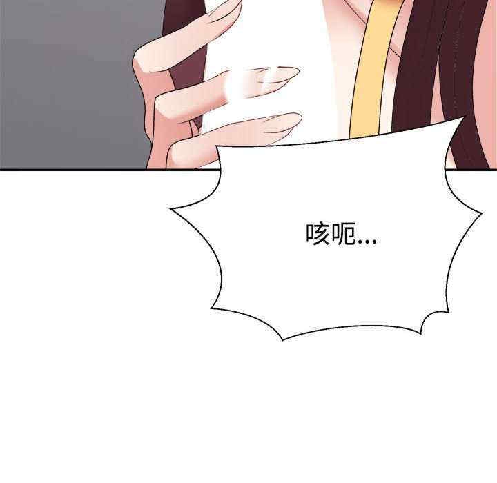 第151张