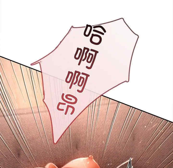 第148张
