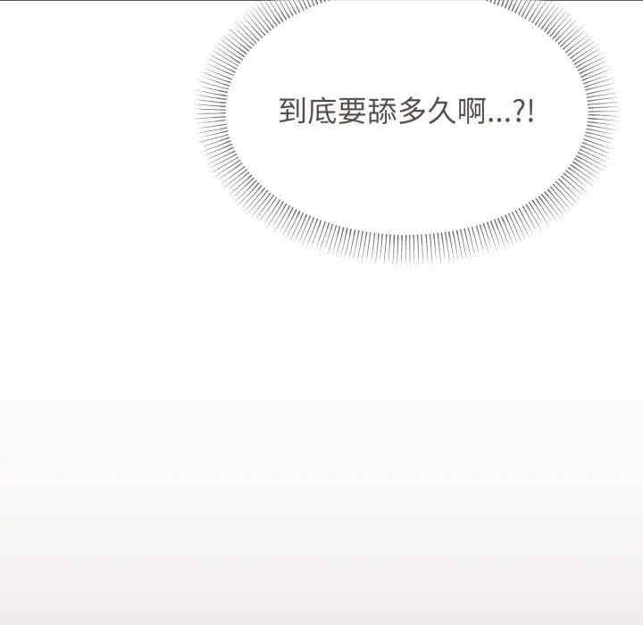 第44张