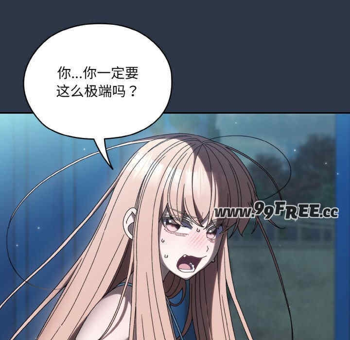 第40张