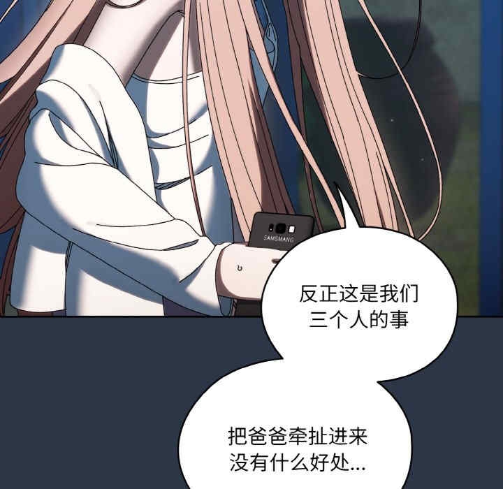 第41张
