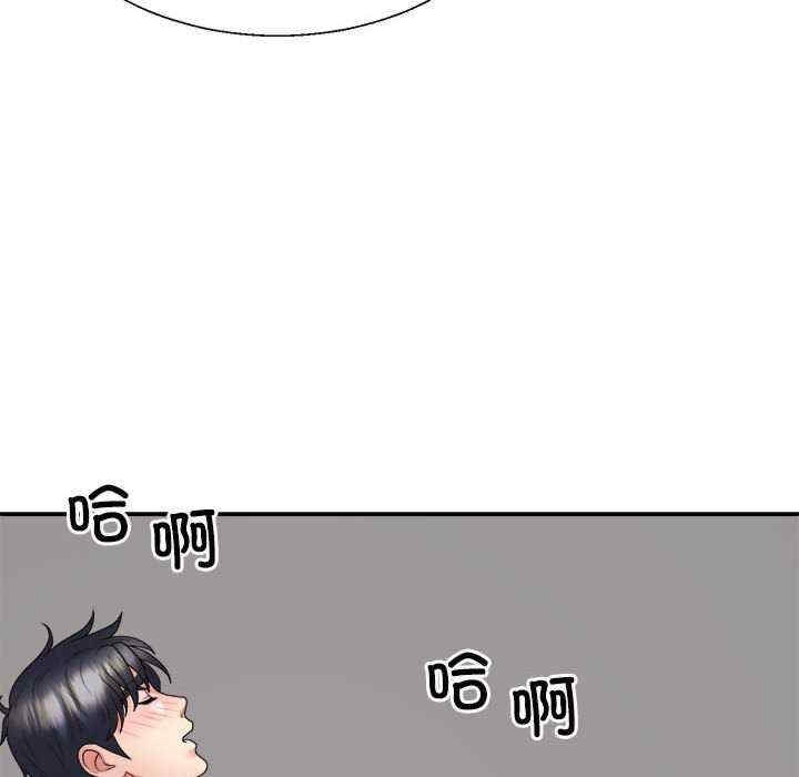 第157张