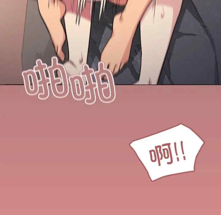 第53张
