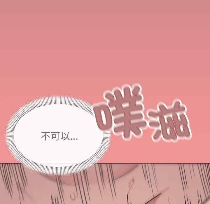 第55张