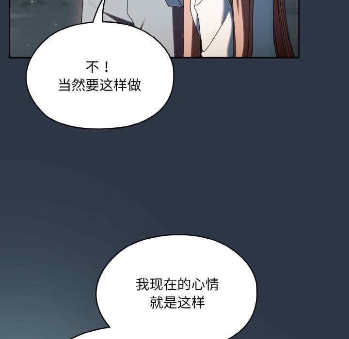 第46张