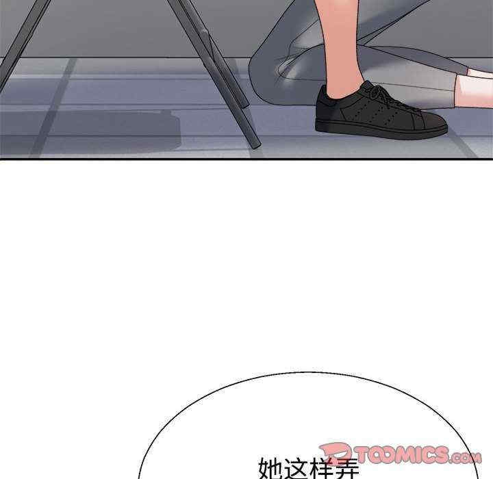 第160张