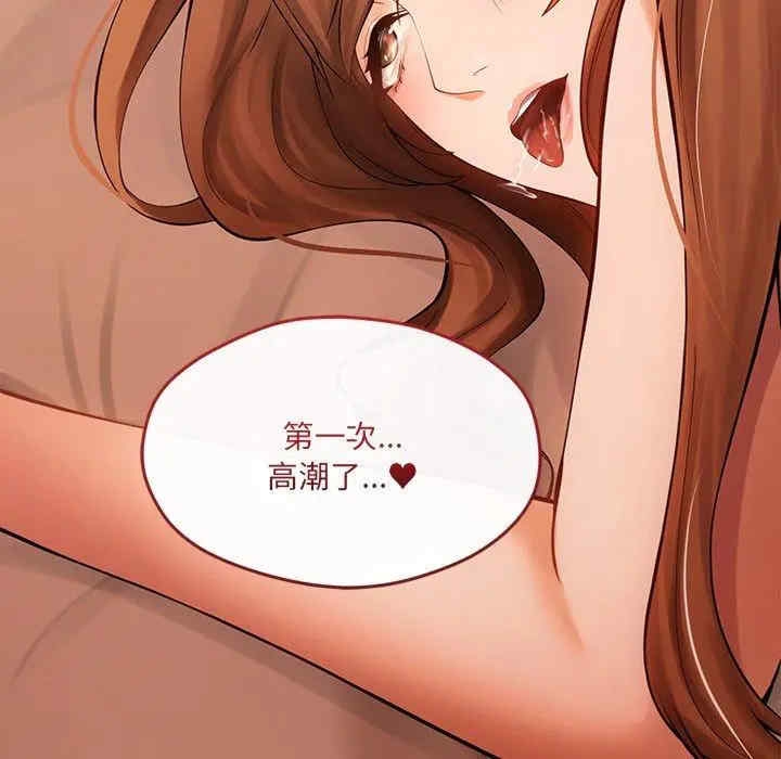 第163张