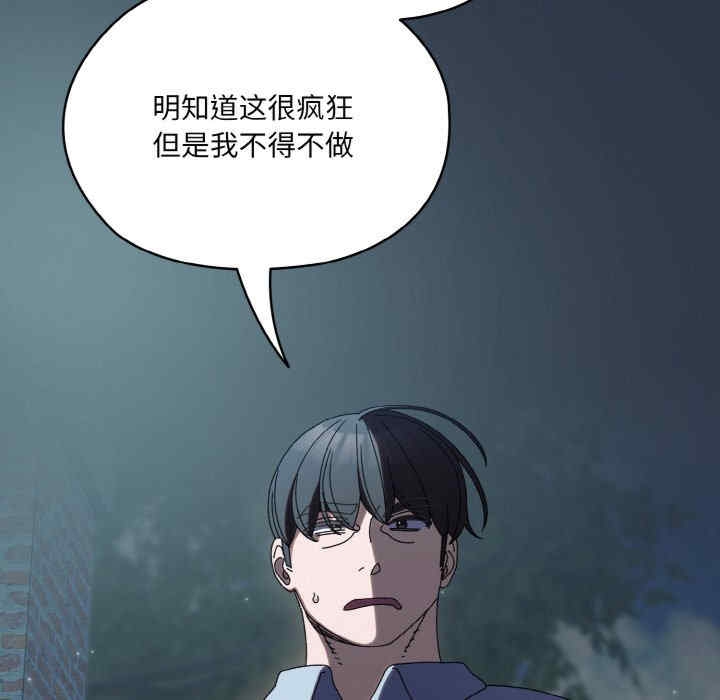 第48张