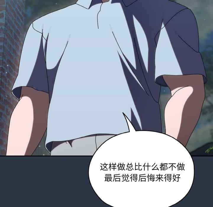 第49张