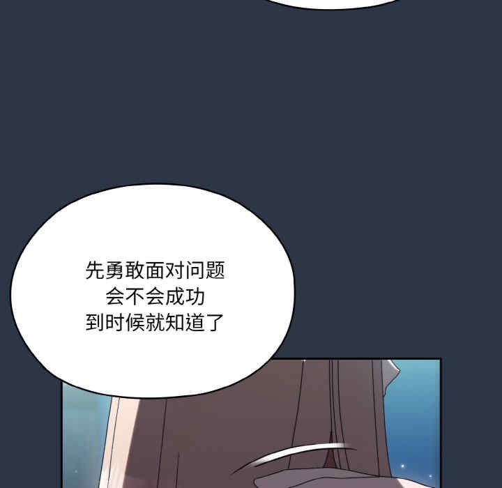 第52张