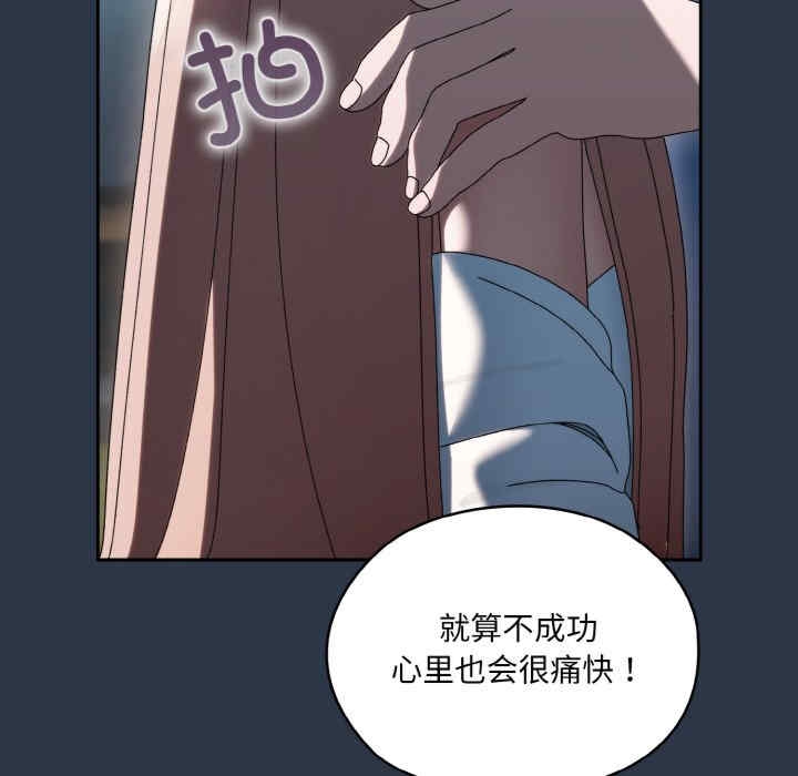 第54张