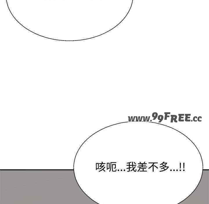第170张