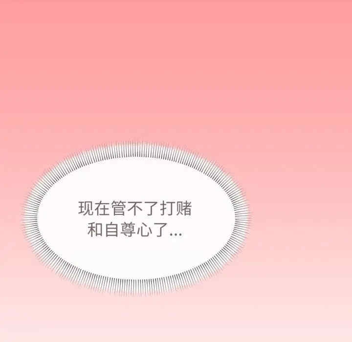 第63张