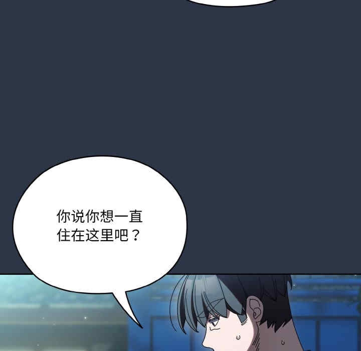 第56张