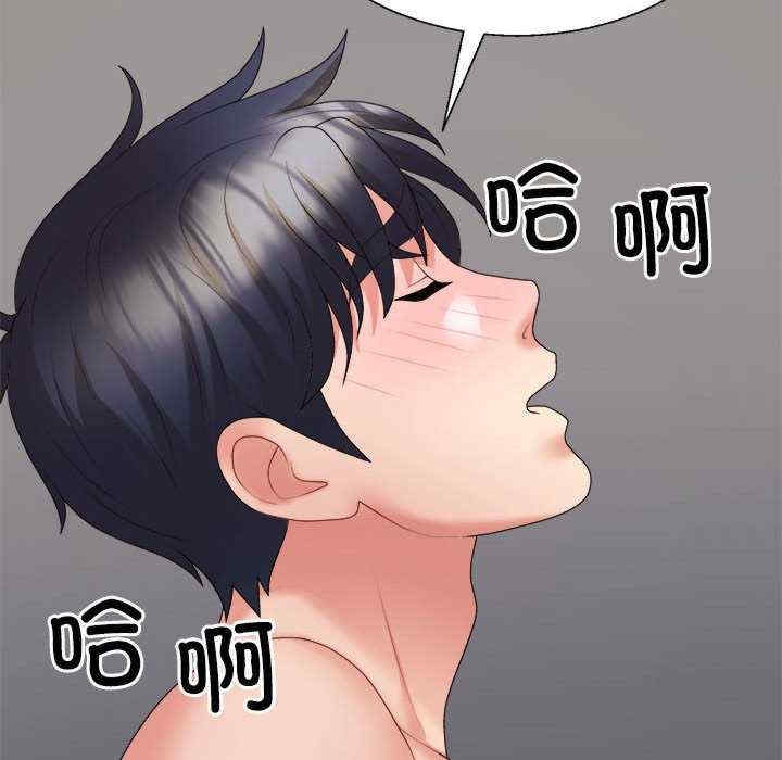第2张