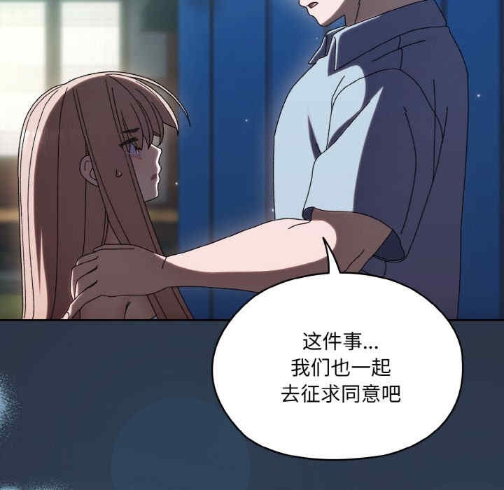 第57张