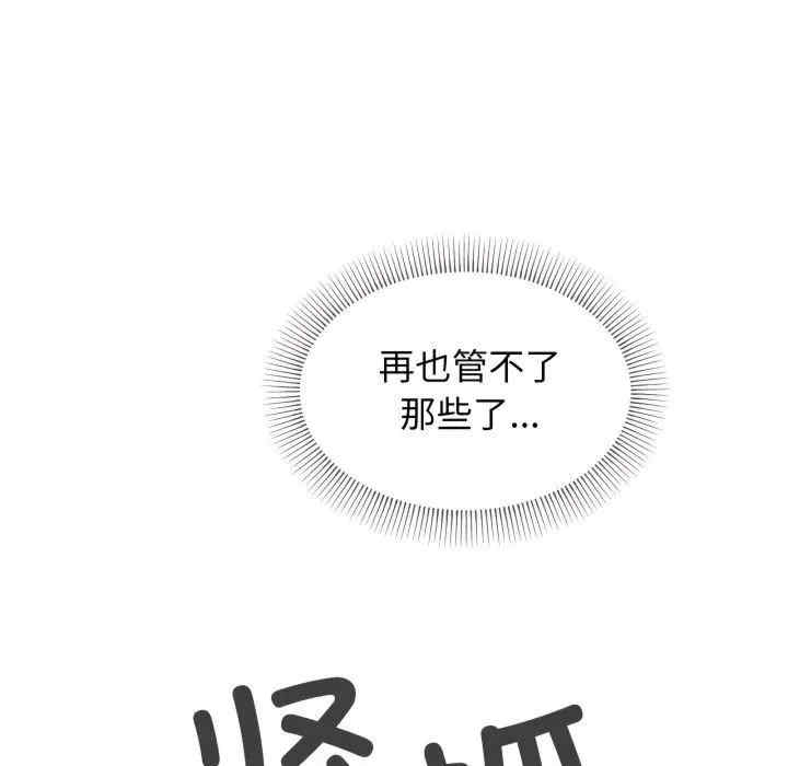 第75张