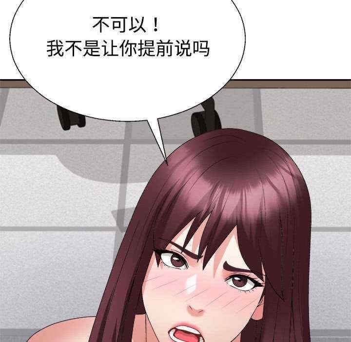 第7张