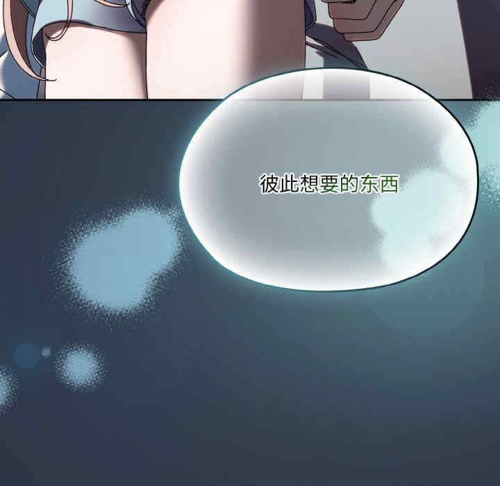 第64张