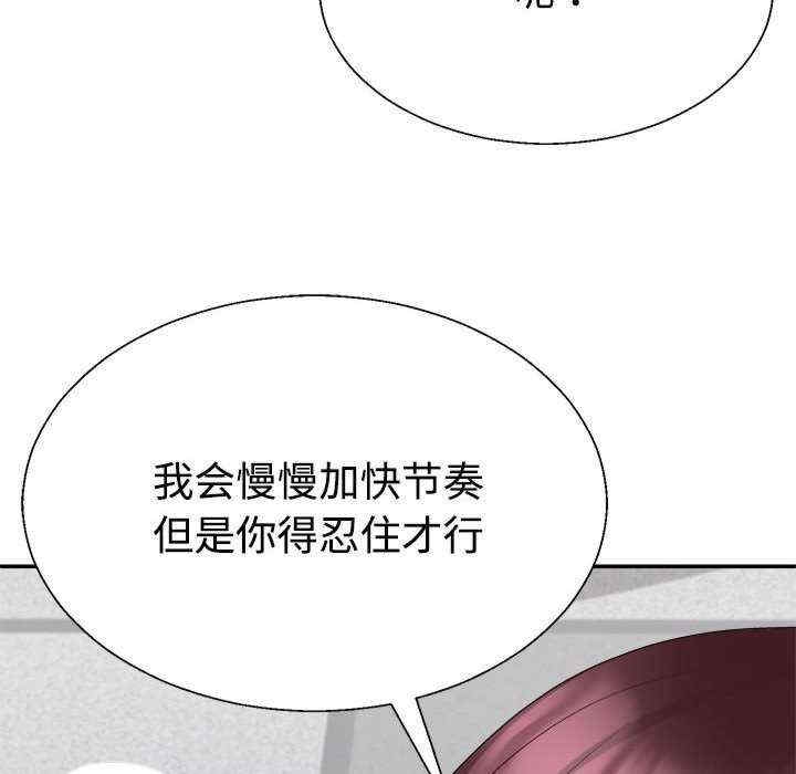 第14张
