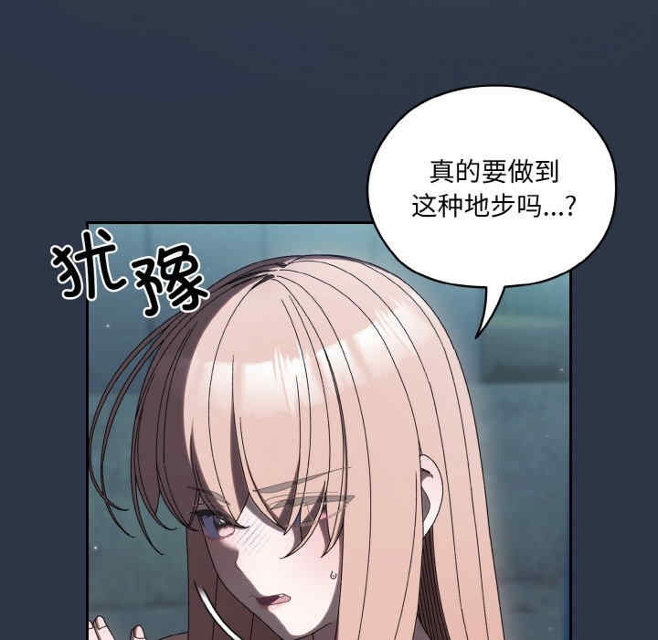 第66张