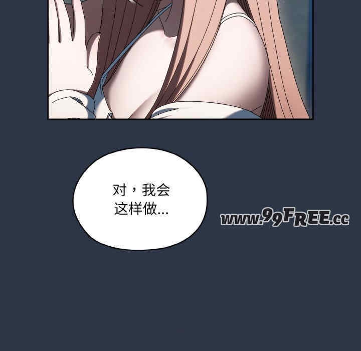 第68张