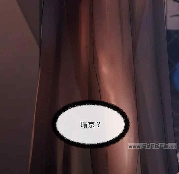 第16张