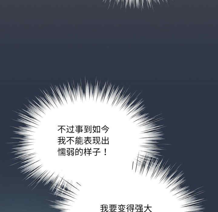 第73张