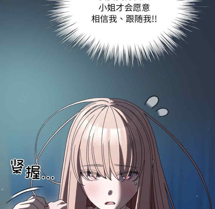 第75张