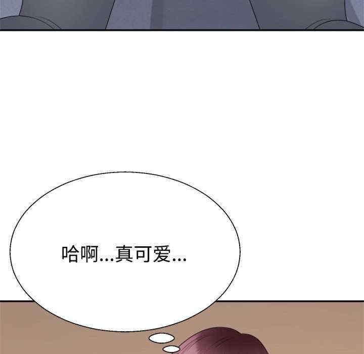 第29张