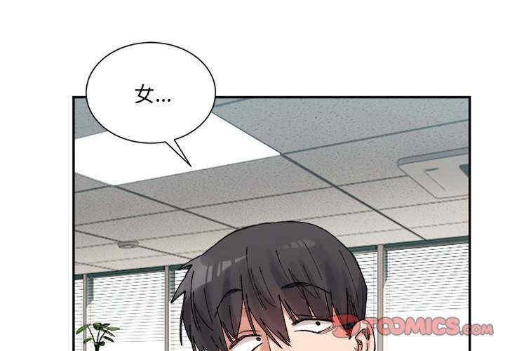 第10张