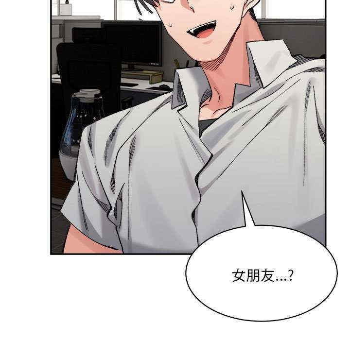 第13张