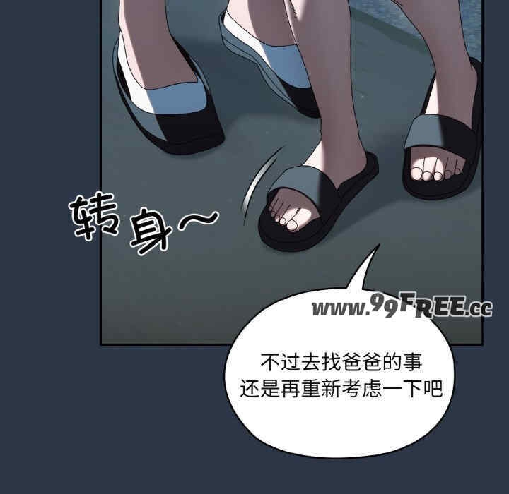第81张
