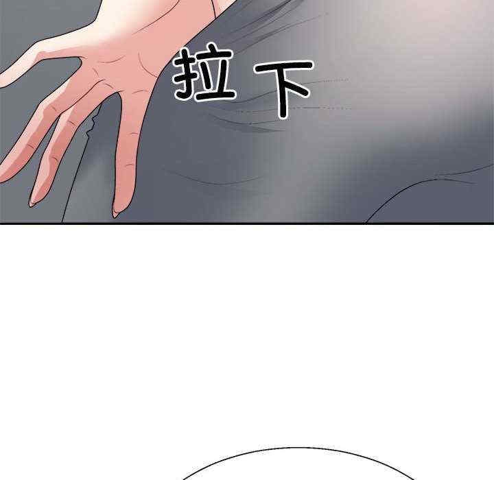 第39张