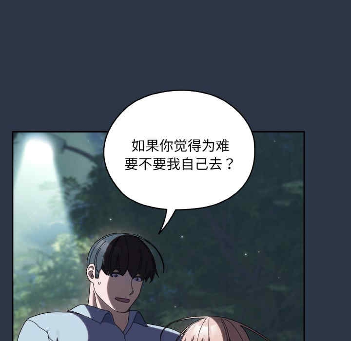 第84张