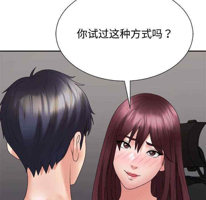 第40张