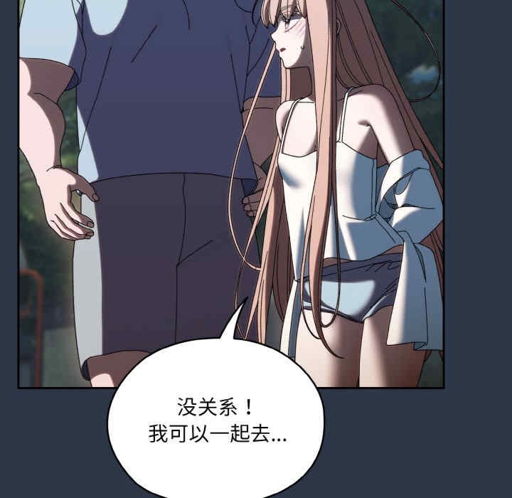 第85张