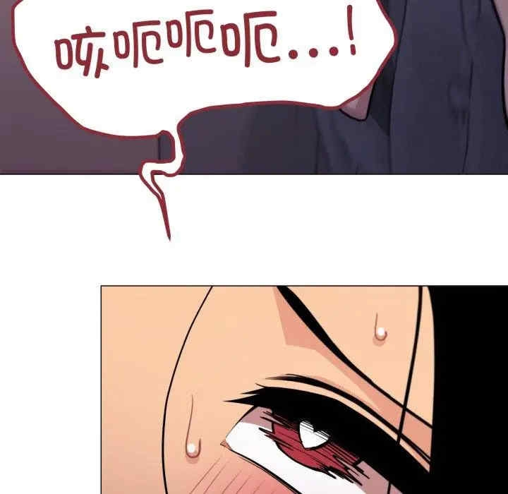 第112张