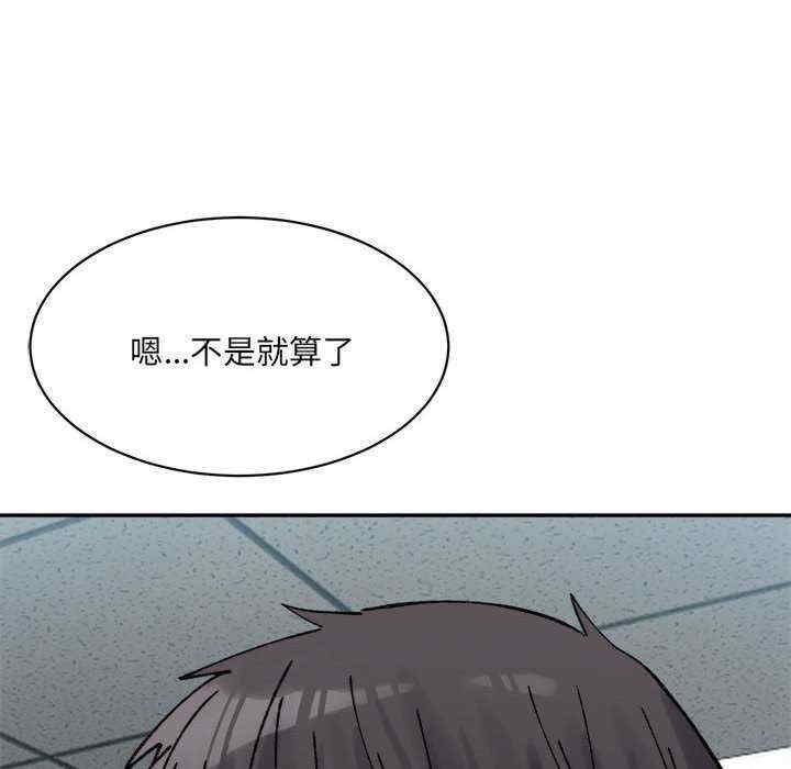 第30张
