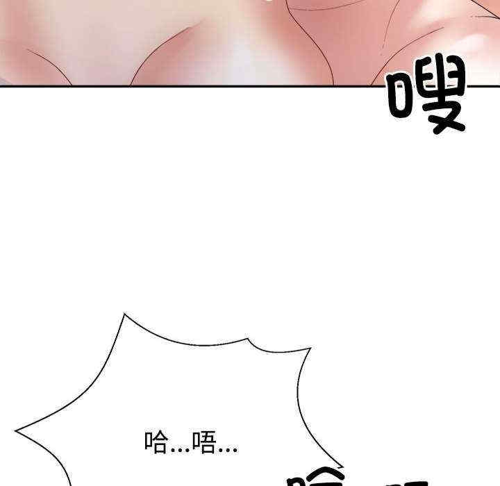 第45张