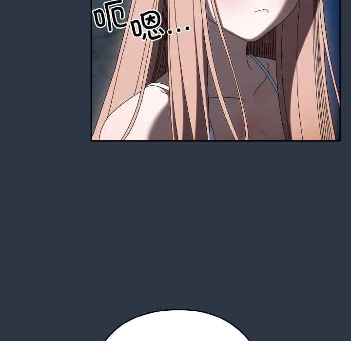 第89张