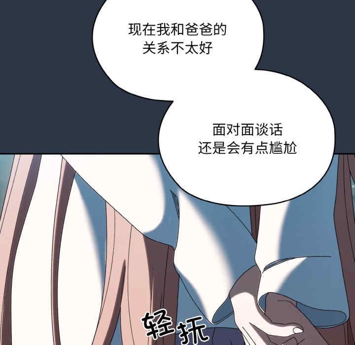 第91张