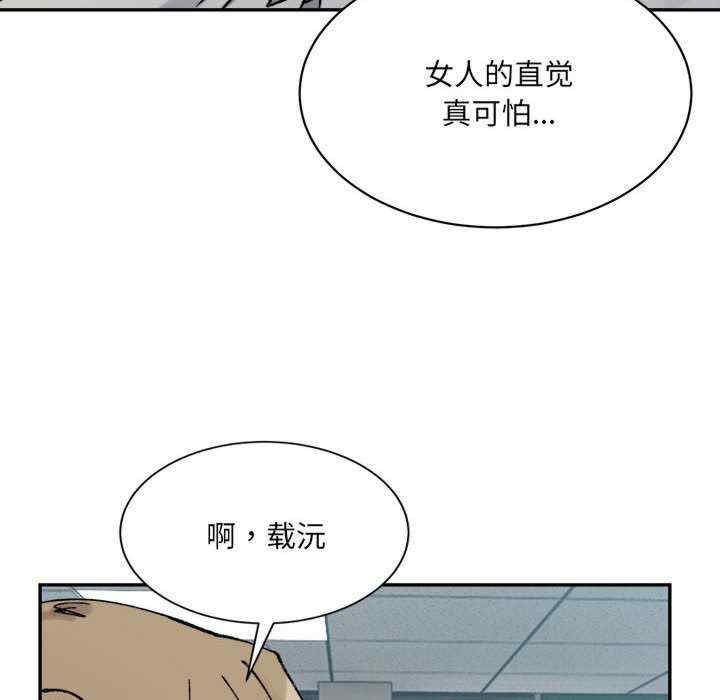 第35张
