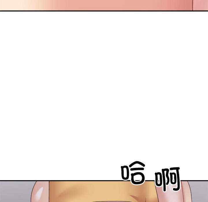 第49张