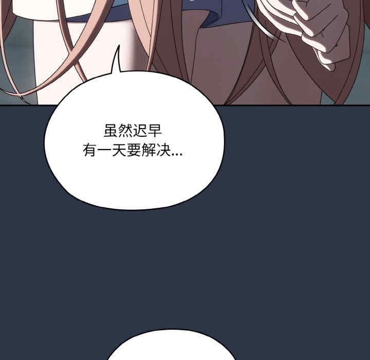 第93张