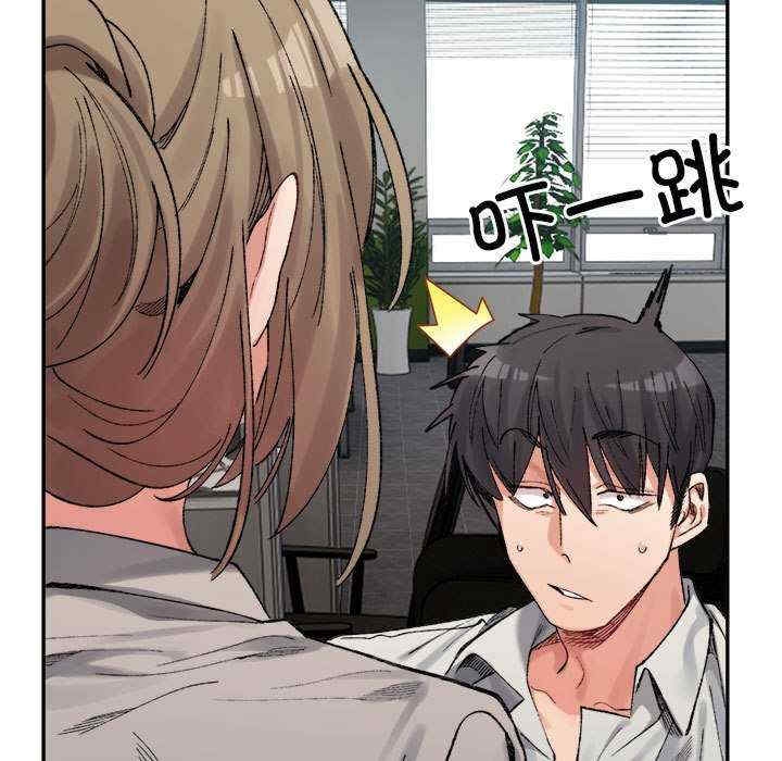 第37张