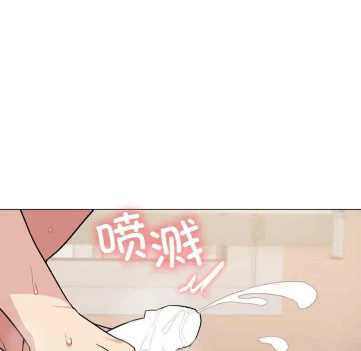 第123张