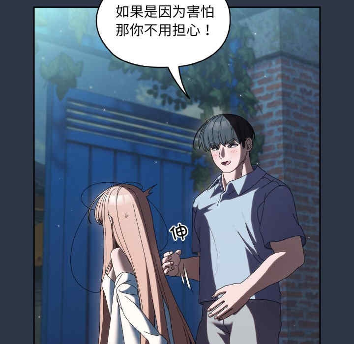 第96张