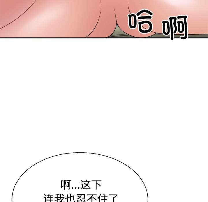 第53张
