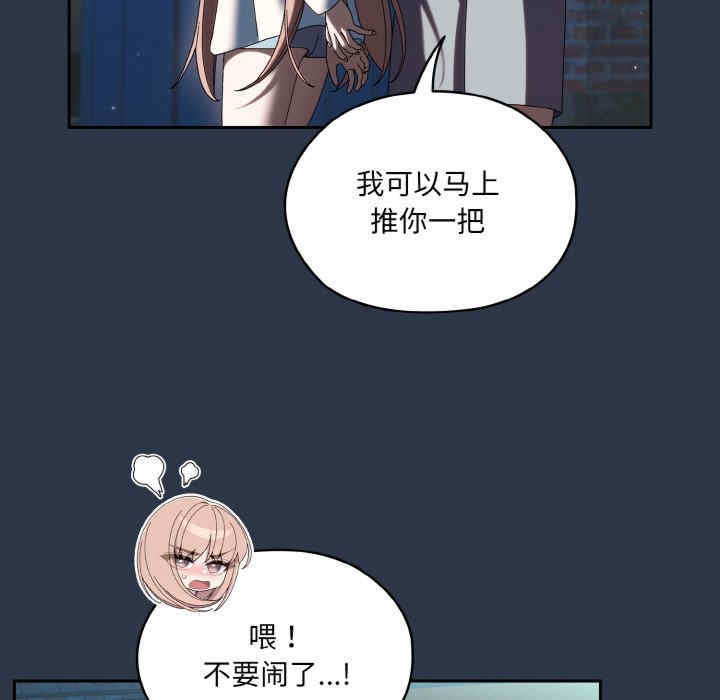 第98张